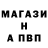 Кетамин VHQ Kirill Macovscii