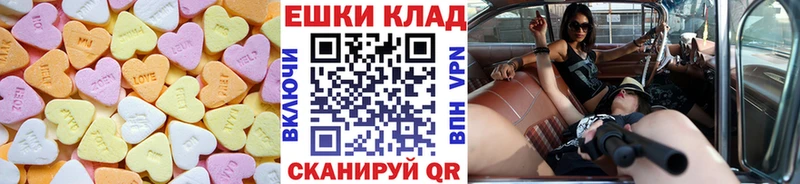 ЭКСТАЗИ Punisher  Купить закладки  Кирс 