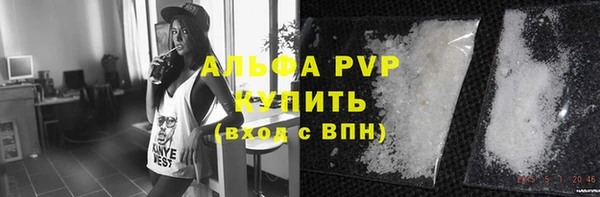 MDMA Волоколамск