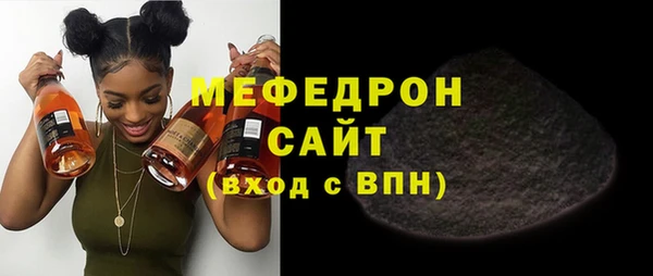каннабис Вяземский