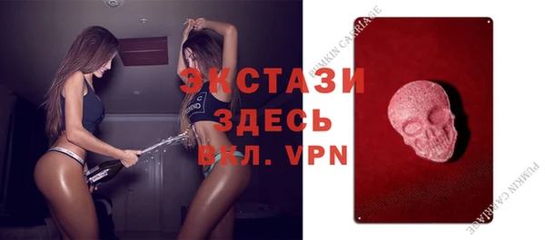 каннабис Вяземский