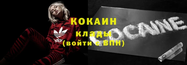 твердый Волосово