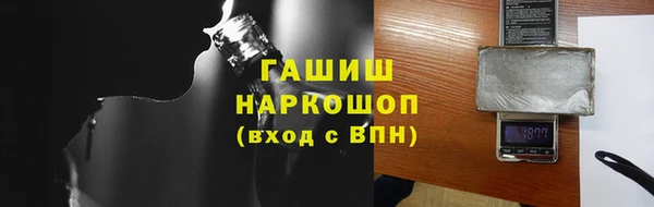 каннабис Вяземский
