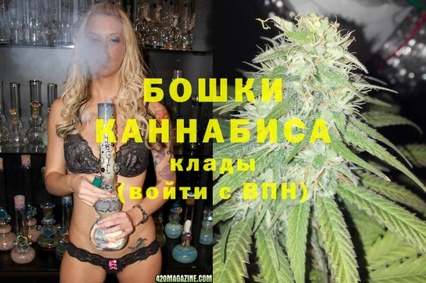 твердый Волосово
