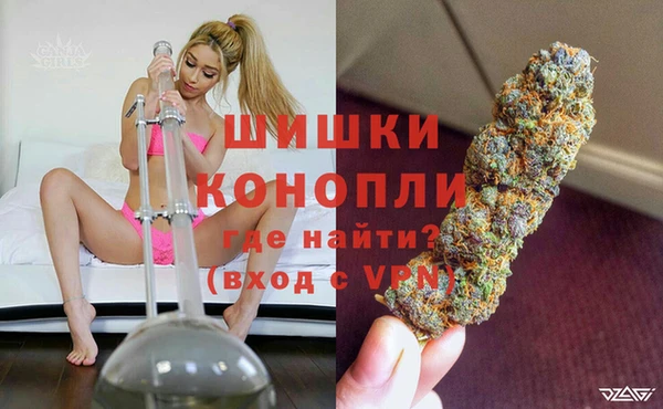 каннабис Вяземский