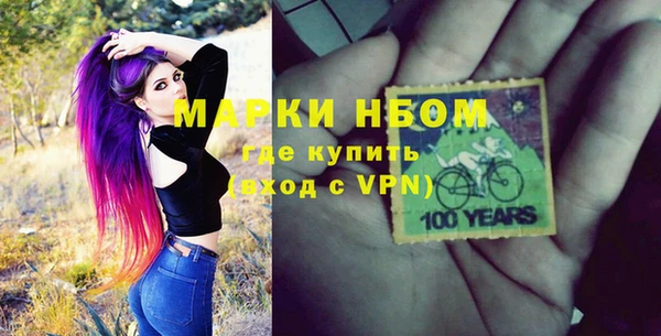 каннабис Вяземский