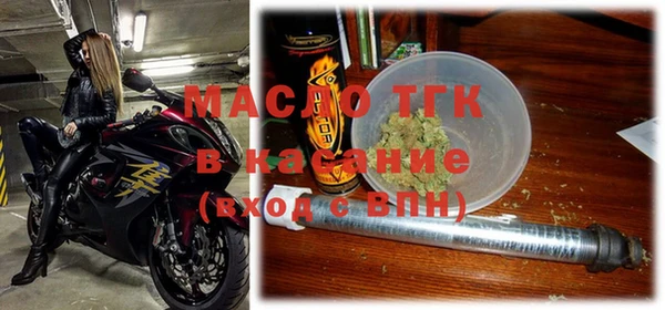 MDMA Волоколамск