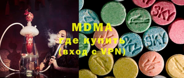 мефедрон VHQ Вязьма