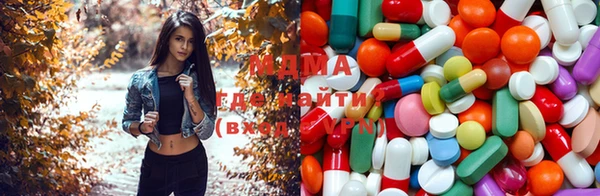 мефедрон мука Вязники