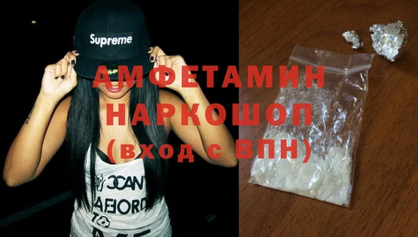 твердый Волосово