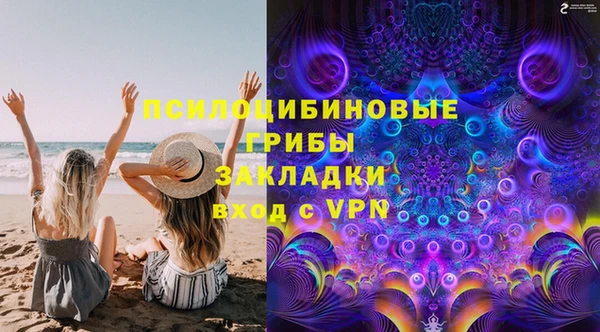 мефедрон мука Вязники