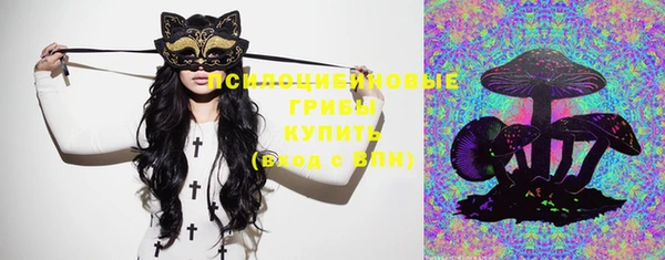 мефедрон VHQ Вязьма