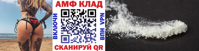 Купить  Кирс  МЕТАМФЕТАМИН кристалл 