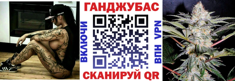 Купить  Кирс  Бошки Шишки Amnesia 